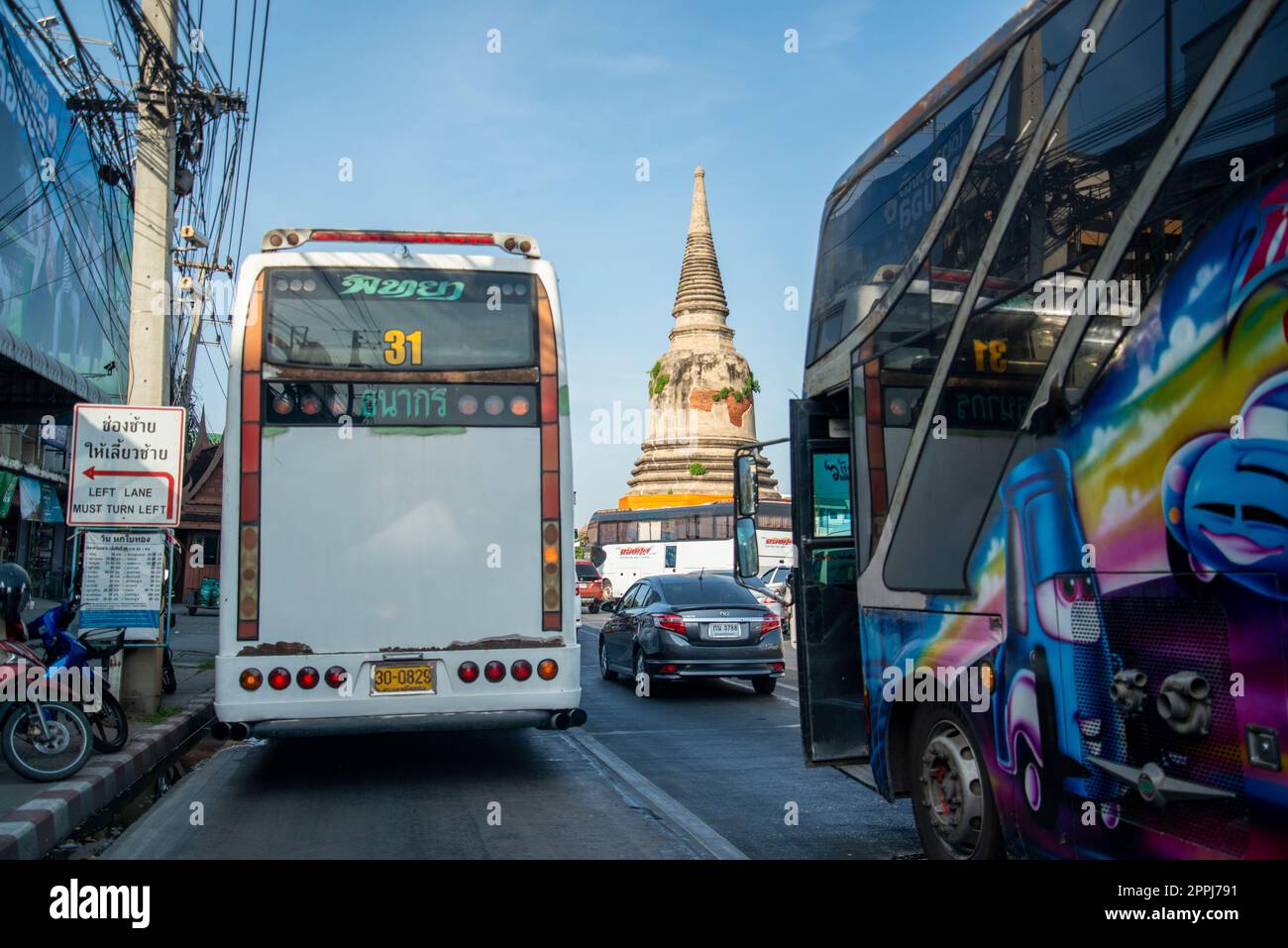 THAILAND AYUTTHAYA WAT CHEDI SAM PLUEM Stock Photo