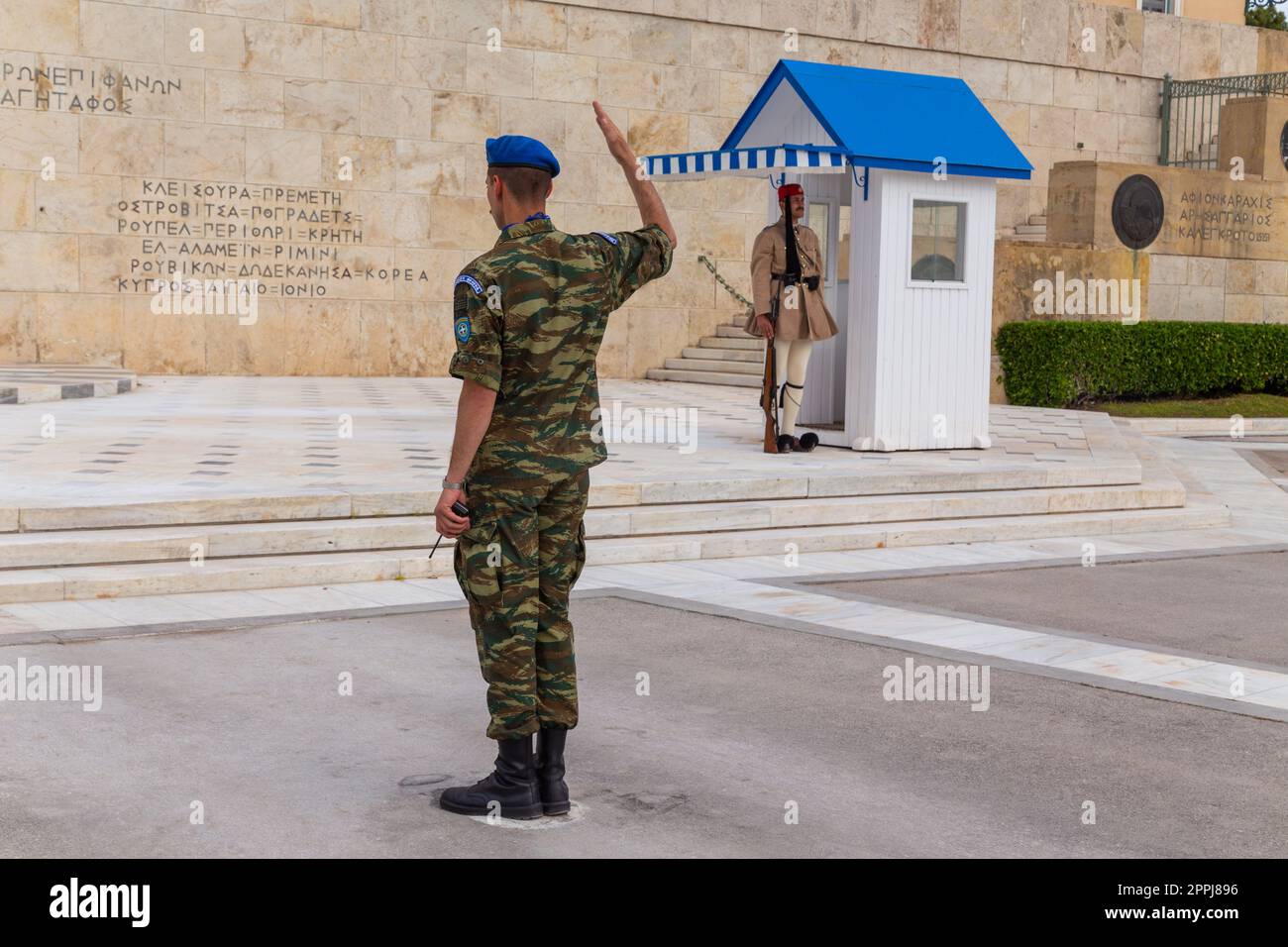 Presidential Ceremonial Guards Stock Photo Alamy