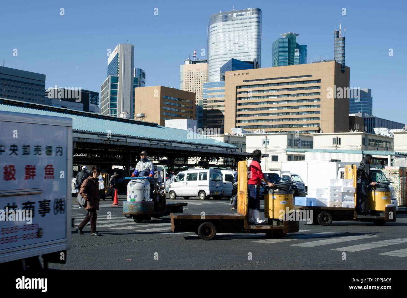 Tokyo tsukiji view hi-res stock photography and images - Alamy