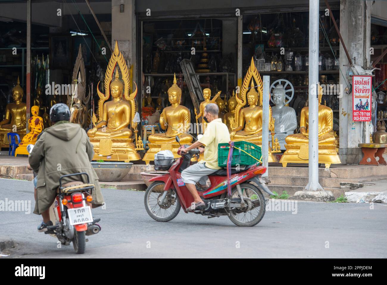 THAILAND LOPBURI CITY Stock Photo - Alamy