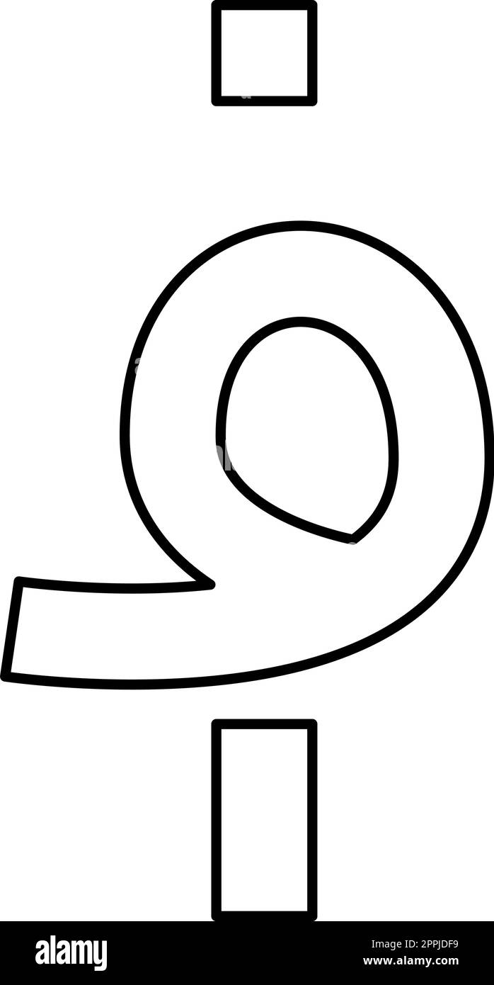 Afghani currency symbol Afghan Afghani AFN sign money contour outline ...