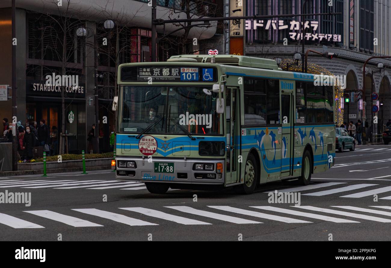 Public Transportation Kyoto Hi Res Stock Photography And Images Alamy
