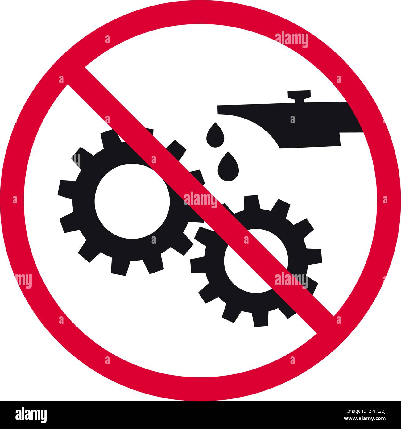 Do not lubricate prohibited sign, do not repair or lubricate moving