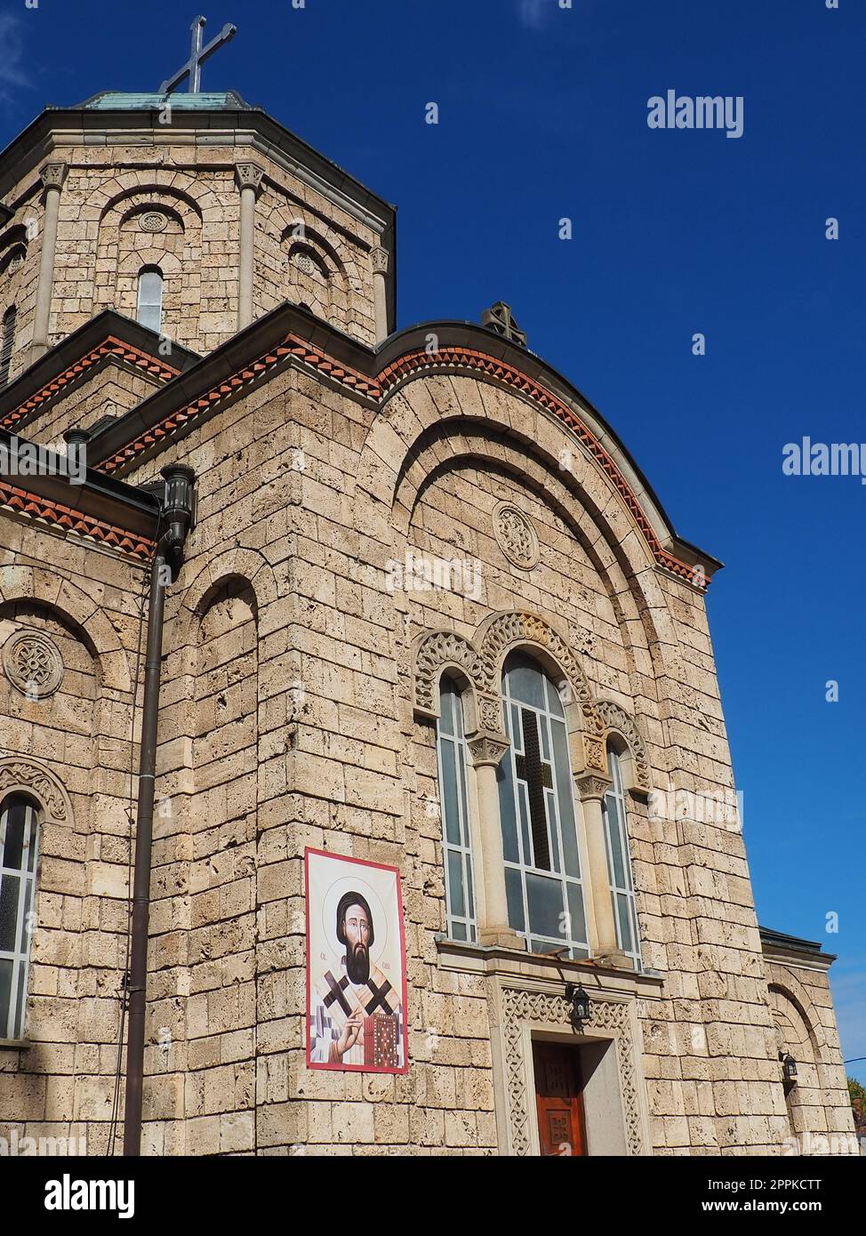 Banja Koviljaca, Serbia, Guchevo, Loznica, September 30, 2022. Rehabilitation center with sulfur and iron mineral waters. Church of the Holy Apostles Peter and Paul. It belongs to the diocese of Sabac Stock Photo