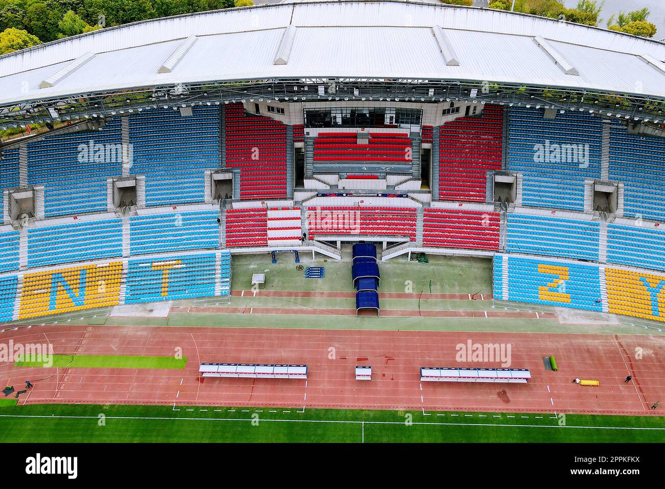 RUGAO, CHINA APRIL 24, 2023 Aerial photo shows the renovation and