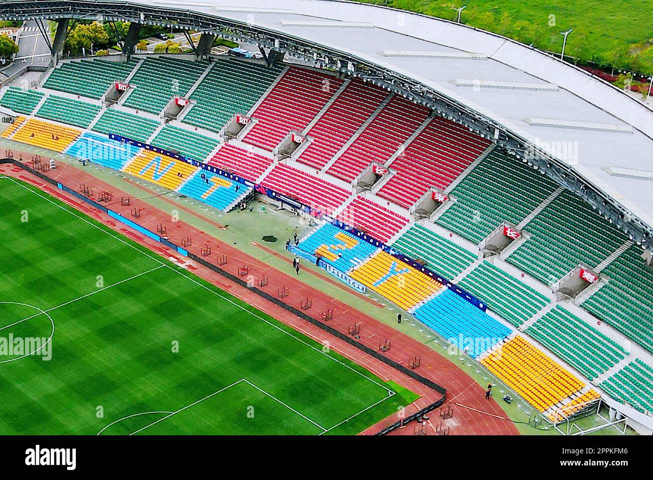 RUGAO, CHINA APRIL 24, 2023 Aerial photo shows the renovation and