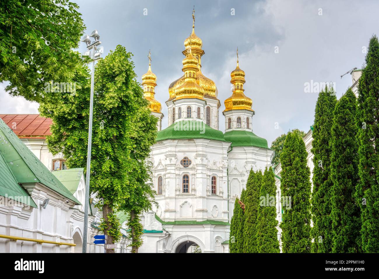 Kyiv, Ukraine, Landmarks Stock Photo - Alamy