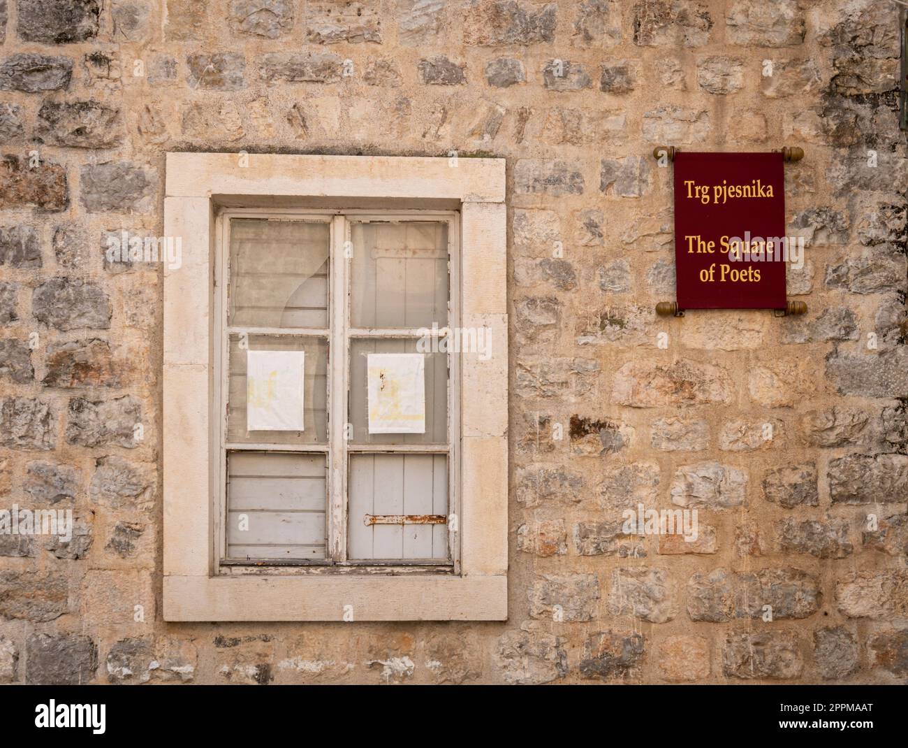 Broken Window, Budva, Montenegro Stock Photo
