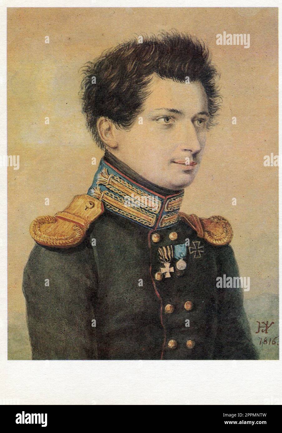 Ivan Dmitrievich Yakushkin (Russian:Иван Дмитриевич Якушкин; 9 January ...