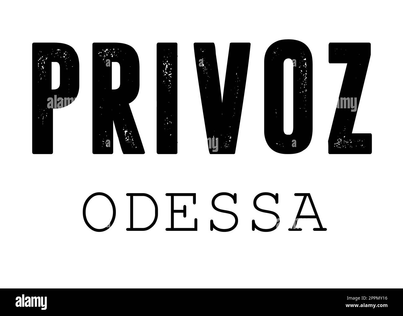 Privoz. Odessa. Simple text on white Stock Photo