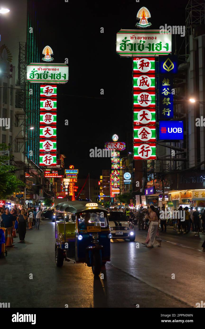 Bangkok City Neon Lights T-Shirt Gift, Bangkok Thailand, Bangkok