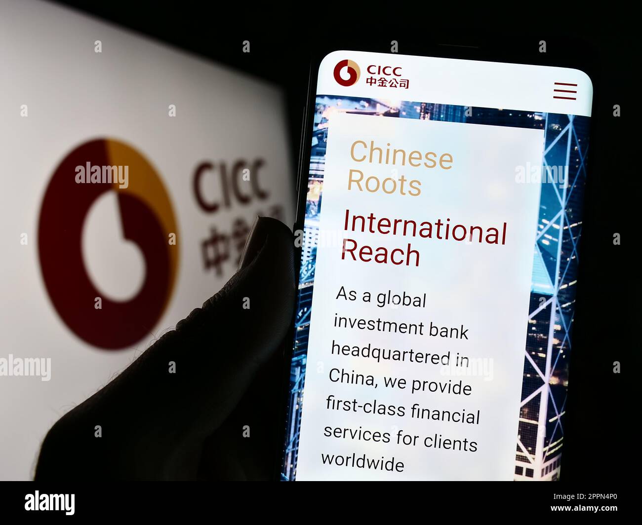Cicc investment hires stock photography and images Alamy