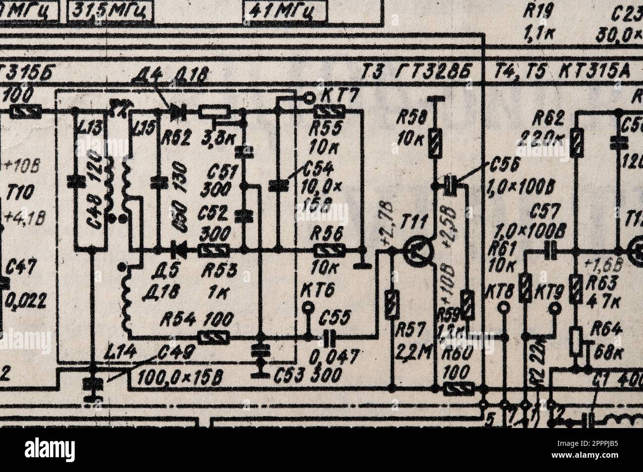 Old radio circuit printed on vintage paper electricity diagram as background for education