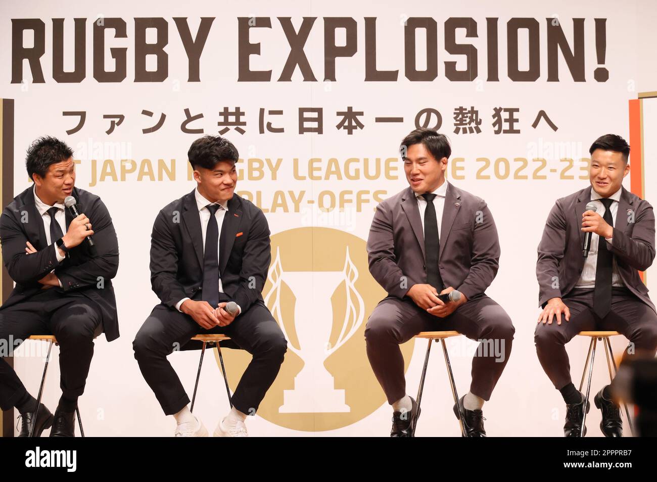 Tokyo, Japan. 24th Apr, 2023. (L-R) Kubota Spears Funabashi Tokyo-bay Haruto Kida and Harumichi Tatekawa, Tokyo Suntory Sungoliath Kosuke Horikoshi and Naoto Saito hold a talk show in Tokyo on Monday, April 24, 2023. Four teams advanced for the semi-finals of the Japan Rugby League One which will be held May 13 and 14. (photo by Yoshio Tsunoda/AFLO) Stock Photo