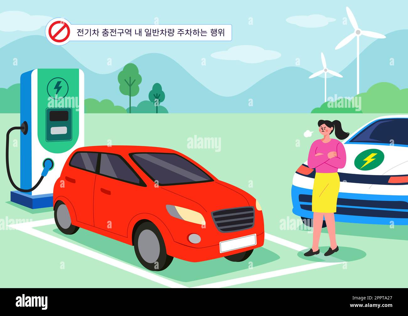 safety guidelines, regulations for electric charging station Stock