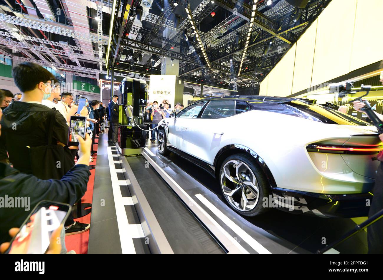 SHANGHAI, CHINA APRIL 21, 2023 The LOTUS booth at the 2023 Shanghai