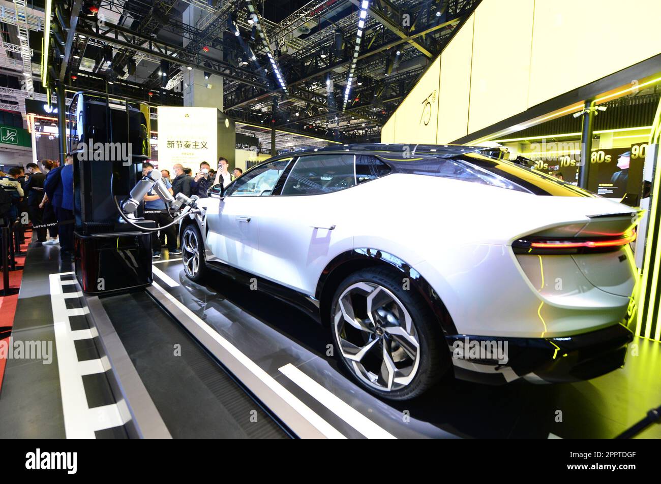 SHANGHAI, CHINA APRIL 21, 2023 The LOTUS booth at the 2023 Shanghai