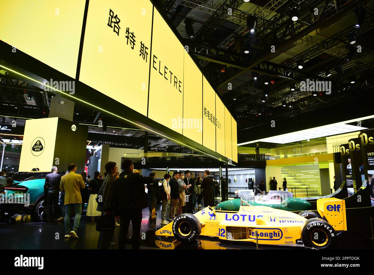 SHANGHAI, CHINA APRIL 21, 2023 Visitors gather at the LOTUS booth