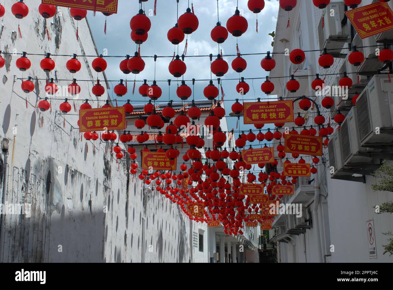 Red lanterns hanging in an alleyway, Malacca, Malaysia Stock Photo Alamy