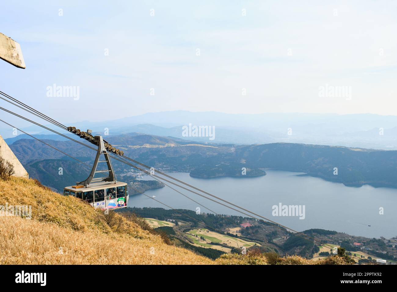 Hakone, Japan. April 04, 2023: Komagatake Ropeway Top Station and Lake