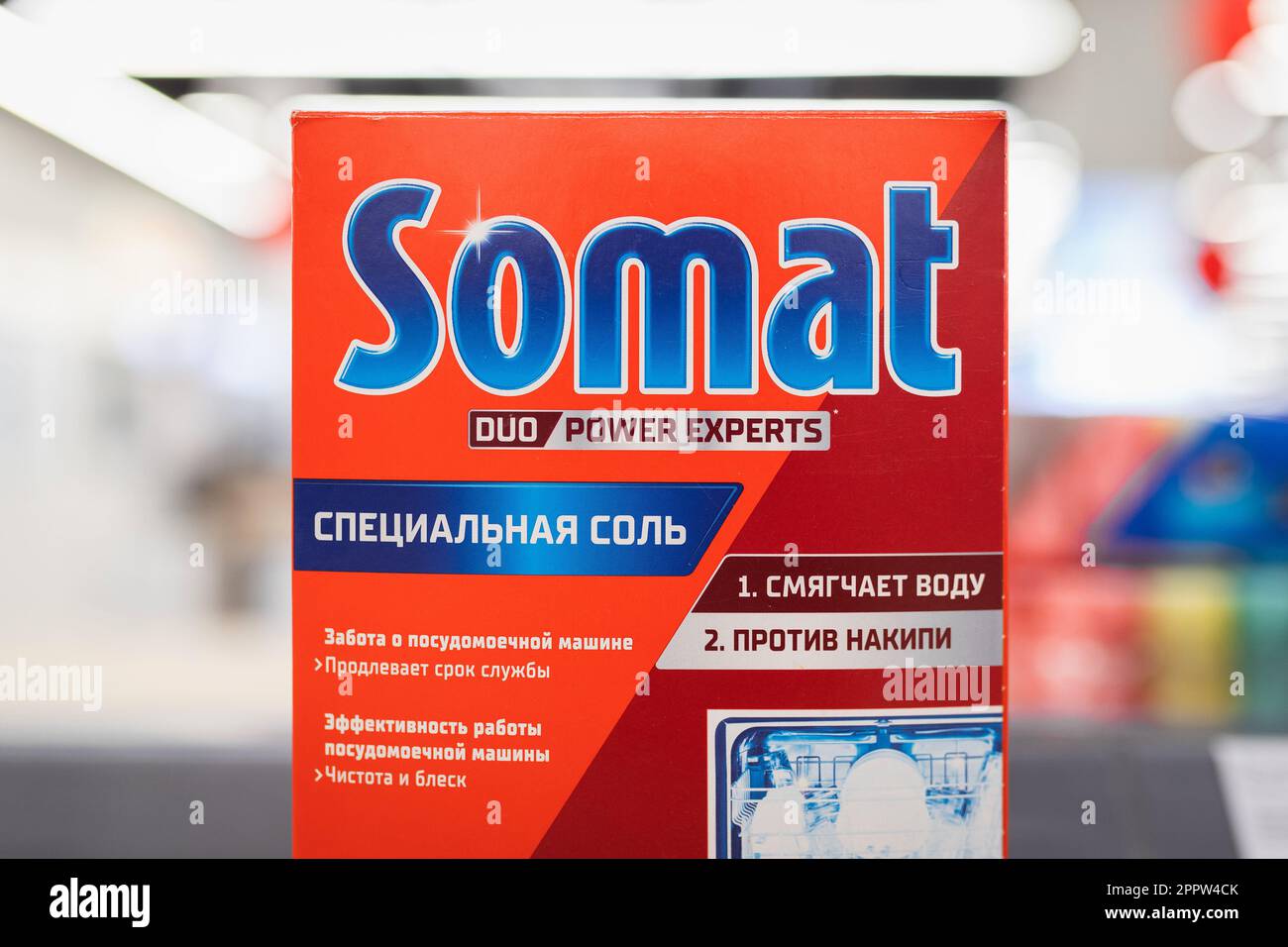 SOMAT logo on the box of somat special salt and detergent for dishwashers Stock Photo