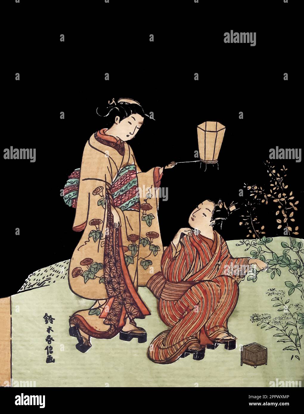 Japanese women 1700s hi-res stock photography and images - Alamy Japanese women 1700s hi-res stock photography and images - Alamy