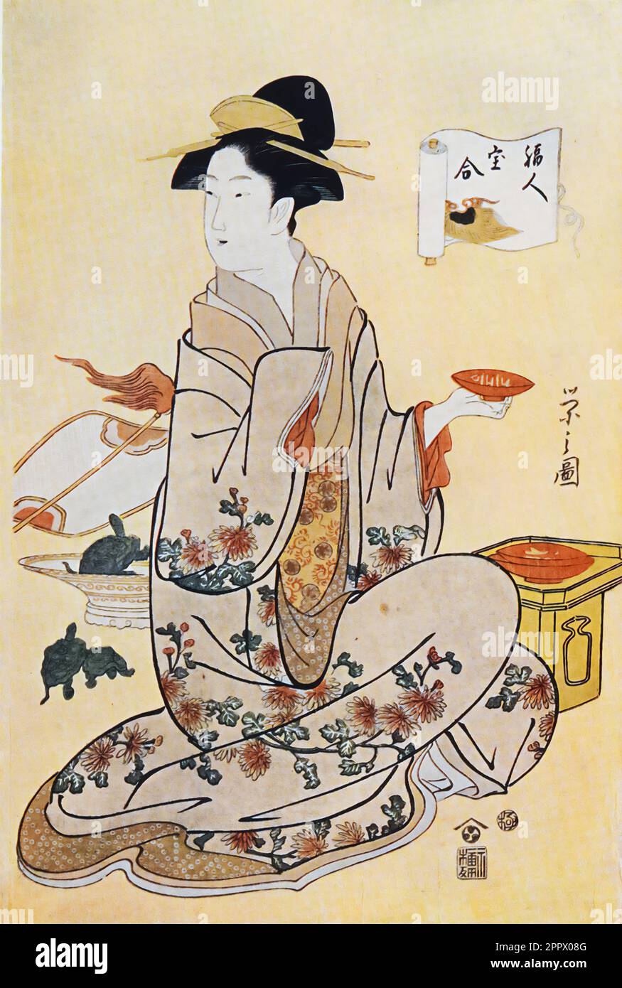 YEISHI aka Eishi : Lady holding Sake Cup and with Attributes of Good Luck Ancient Japanese colour print from the book ' A history of Japanese colour-prints ' by Woldemar von Seidlitz, 1850-1922 Publisher London : Heinemann 1910 Stock Photo