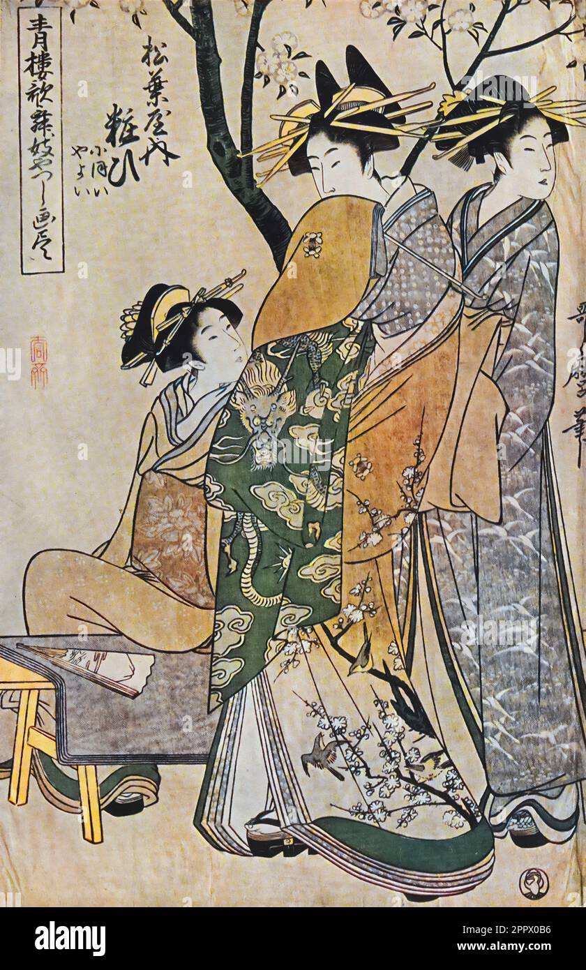 Kitagawa Utamaro : Girls under Cherry-trees Ancient Japanese colour print from the book ' A history of Japanese colour-prints ' by Woldemar von Seidlitz, 1850-1922 Publisher London : Heinemann 1910 Stock Photo