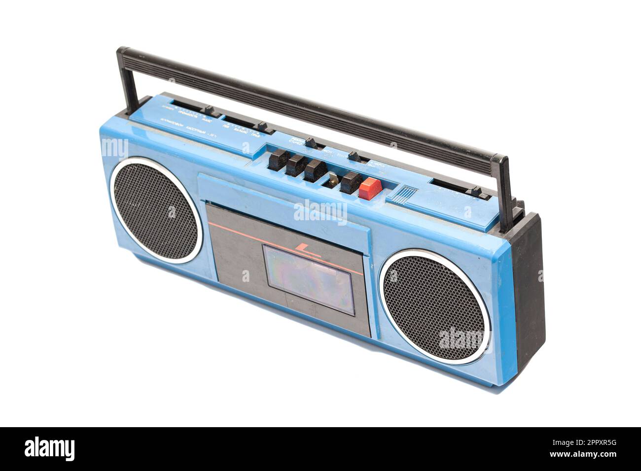 STIDE Portable AM/FM Radio Cassette Recorder,Vintage Radio Cassette  Recorder,AM/FM Radio Cassette Recorder,80's Classic Style,Modern
