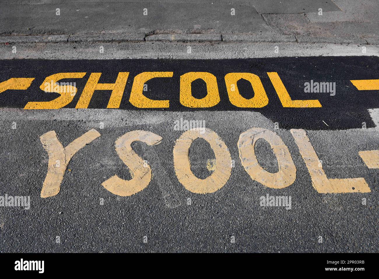 Rectify word hi-res stock photography and images - Alamy
