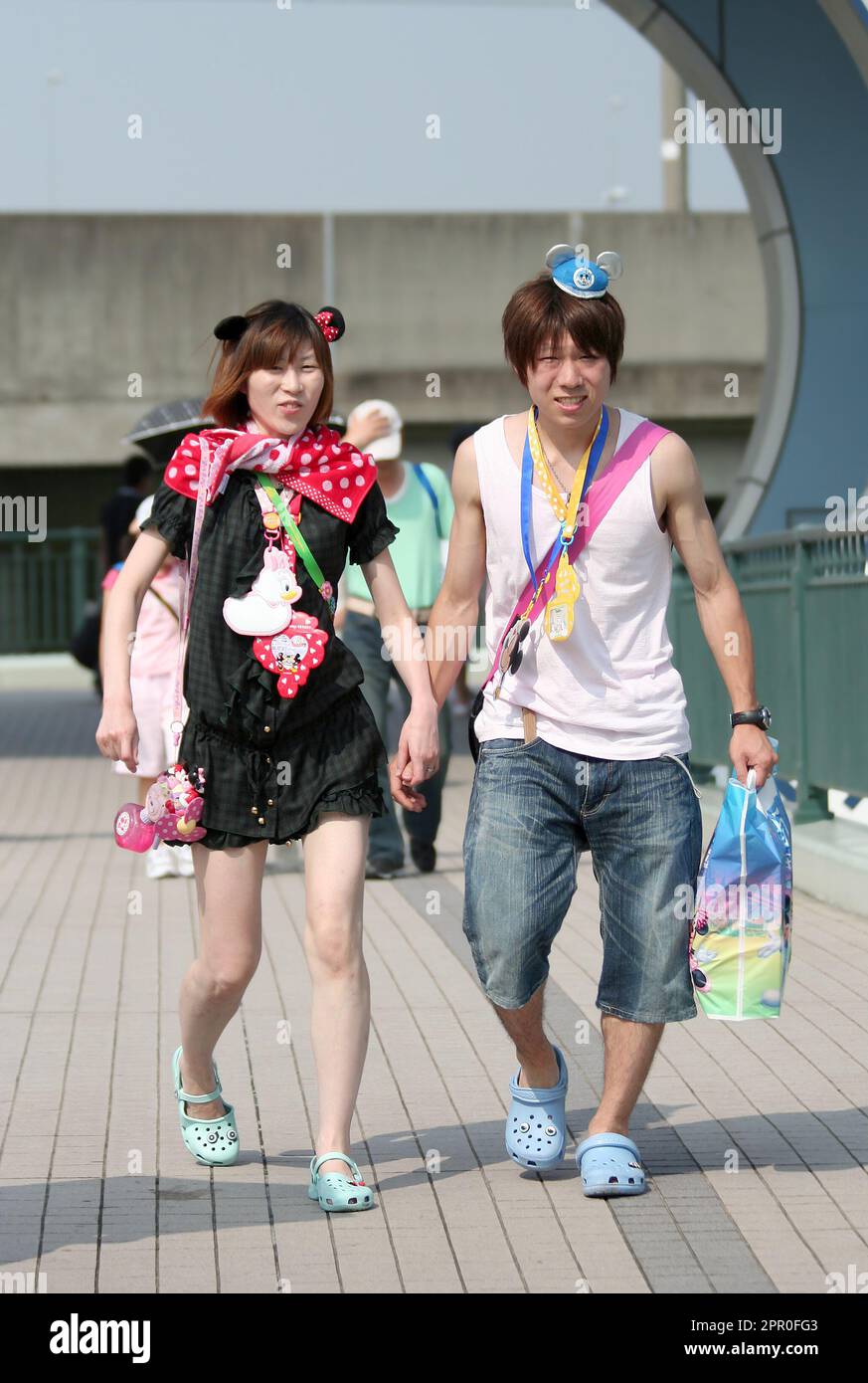 TOKYO, JAPANJULY 20Cute Japanese Couple Enjoying Day at Tokyo