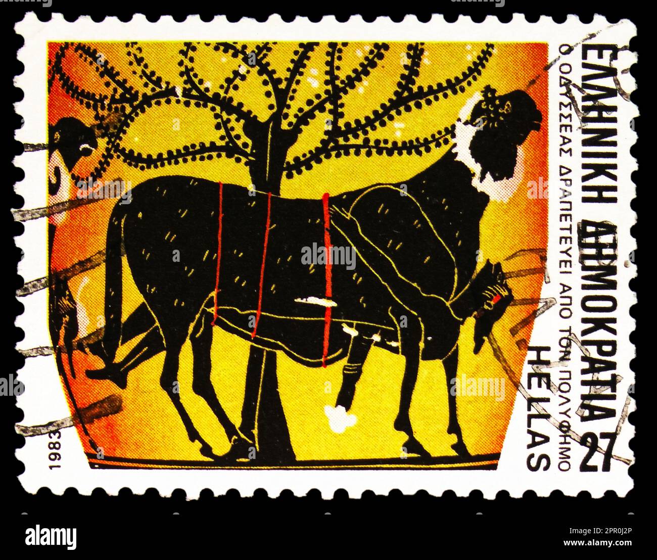 MOSCOW, RUSSIA - MARCH 26, 2023: Postage stamp printed in Greece shows Ulysses escaping from Polyphemus' cave, Homer's Epics serie, circa 1983 Stock Photo