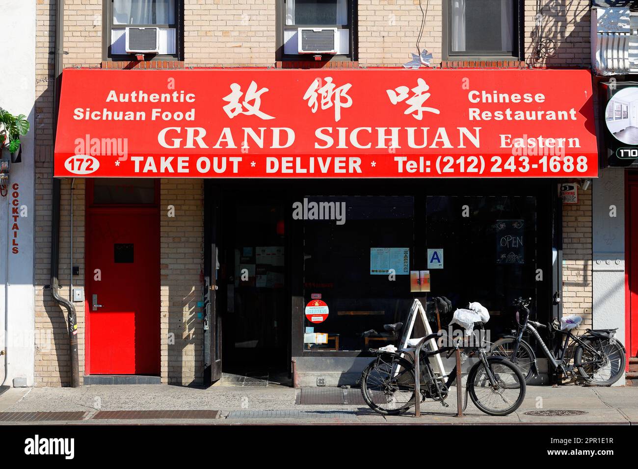 Grand Sichuan Eastern, 172 8th Ave, New York, NYC storefront photo of a Chinese Sichuan restaurant in Manhattan's Chelsea neighborhood. Stock Photo
