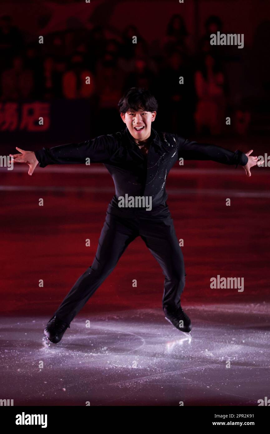 Kinoshita Academy Kyoto Ice arena, Kyoto, Japan. 22nd Apr, 2023