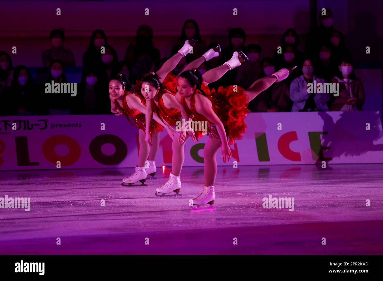 Kinoshita Academy Kyoto Ice arena, Kyoto, Japan. 22nd Apr, 2023. Kyoto