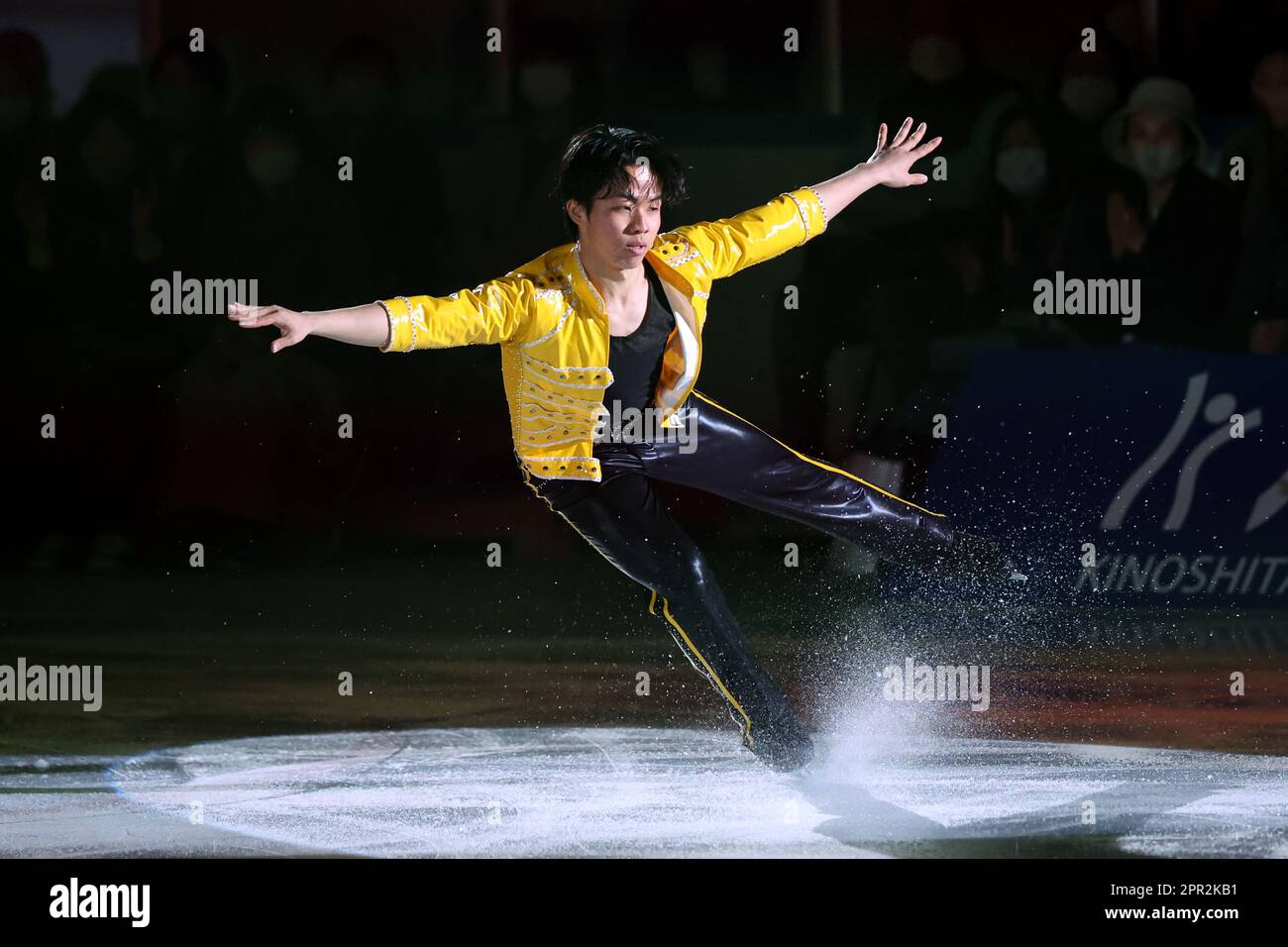 Kinoshita Academy Kyoto Ice arena, Kyoto, Japan. 22nd Apr, 2023