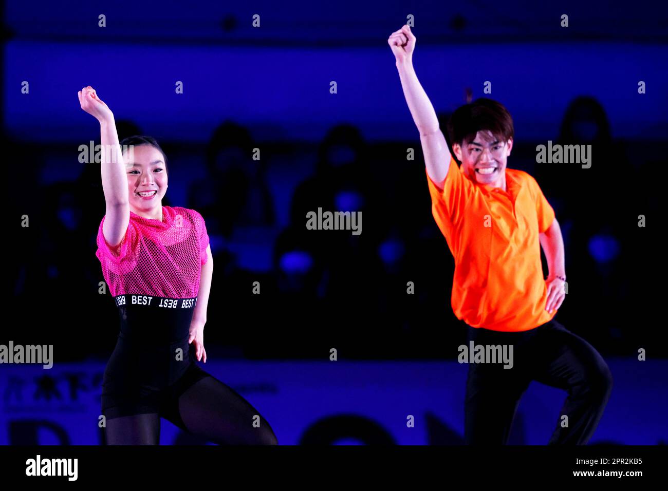 Kinoshita Academy Kyoto Ice arena, Kyoto, Japan. 22nd Apr, 2023. Nao