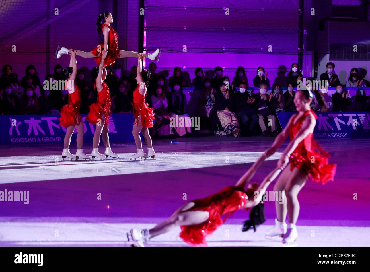Kinoshita Academy Kyoto Ice arena, Kyoto, Japan. 22nd Apr, 2023. Kyoto