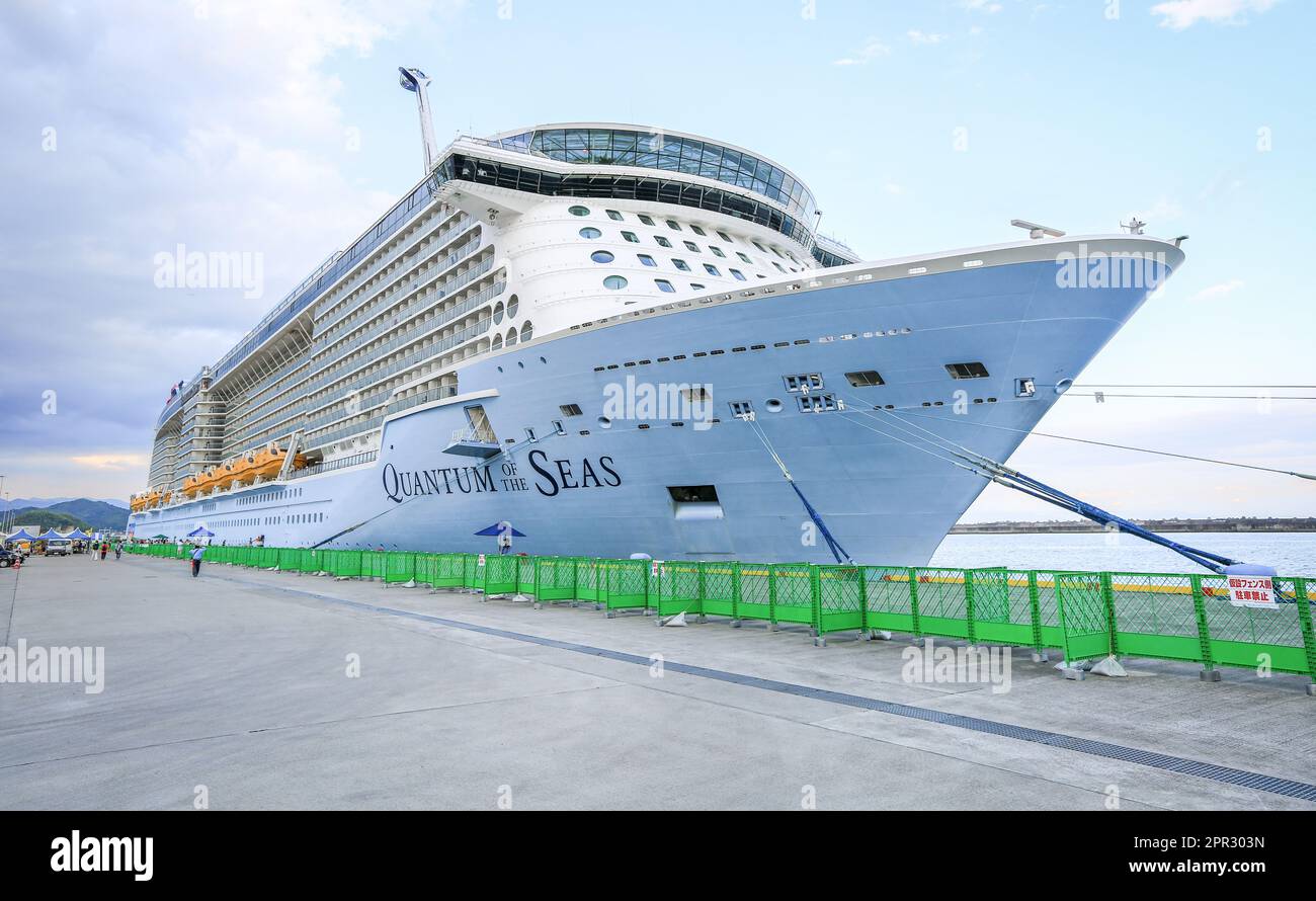 The giant cruise ship Quantum of the Seas in Kochi port, Japan, Royal