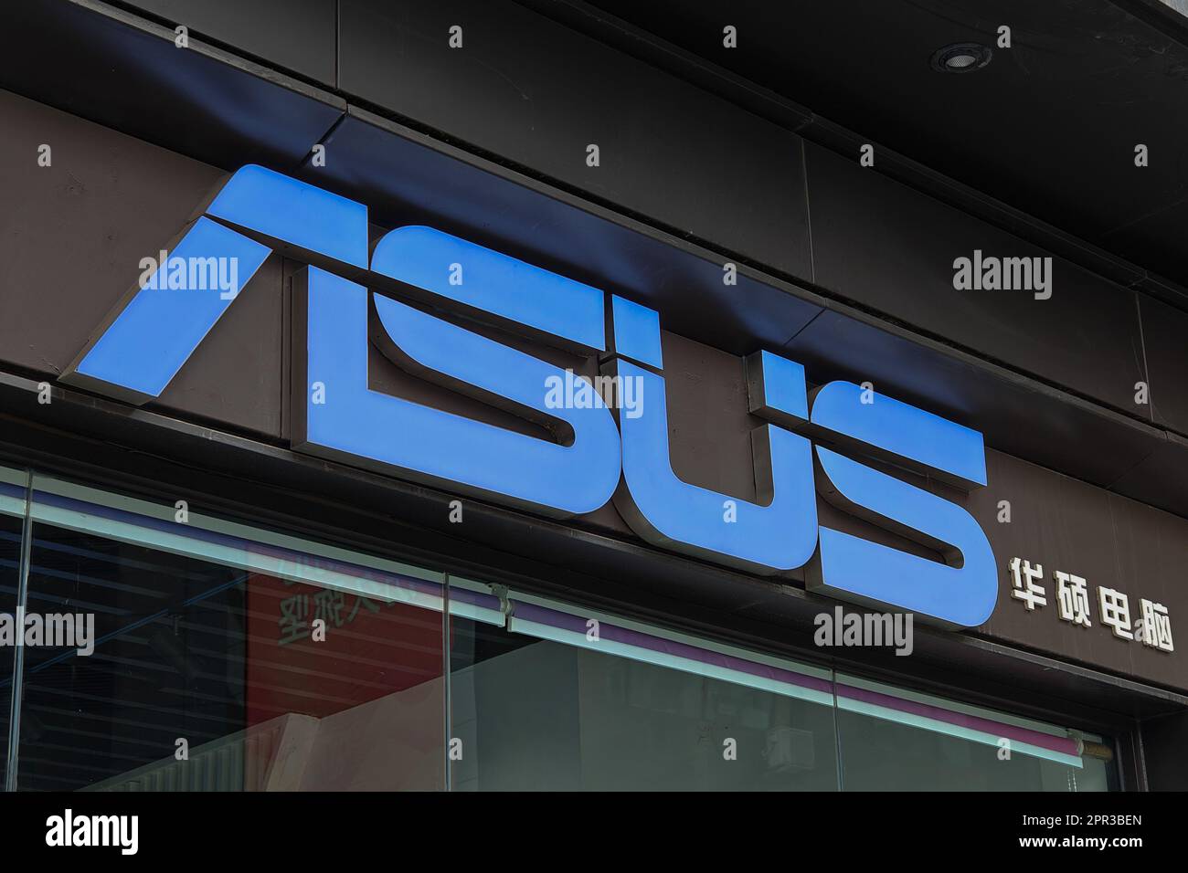 SHANGHAI, CHINA - APRIL 26, 2023 - An ASUS store is seen in Shanghai