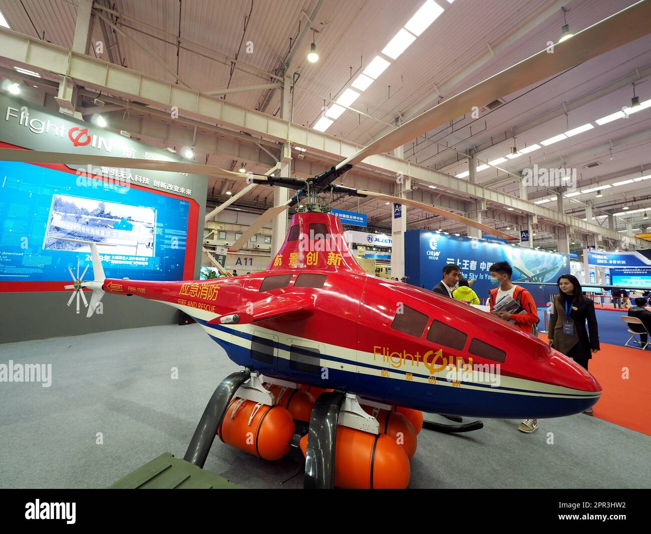 BEIJING, CHINA APRIL 26, 2023 Visitors view an "emergency