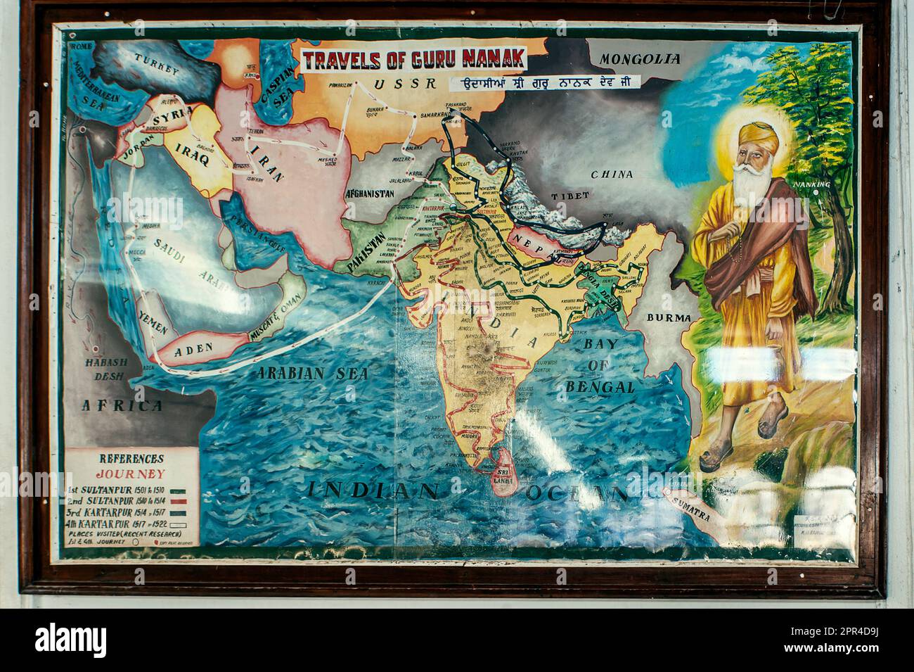 12 22 2010 Vintage Map showing the Travel Path of Guru Nanak Ji a Founder of Sikhism at Gurudwara Nanak Jhira, Shiva Nagar, Bidar, Karnataka India Asi Stock Photo