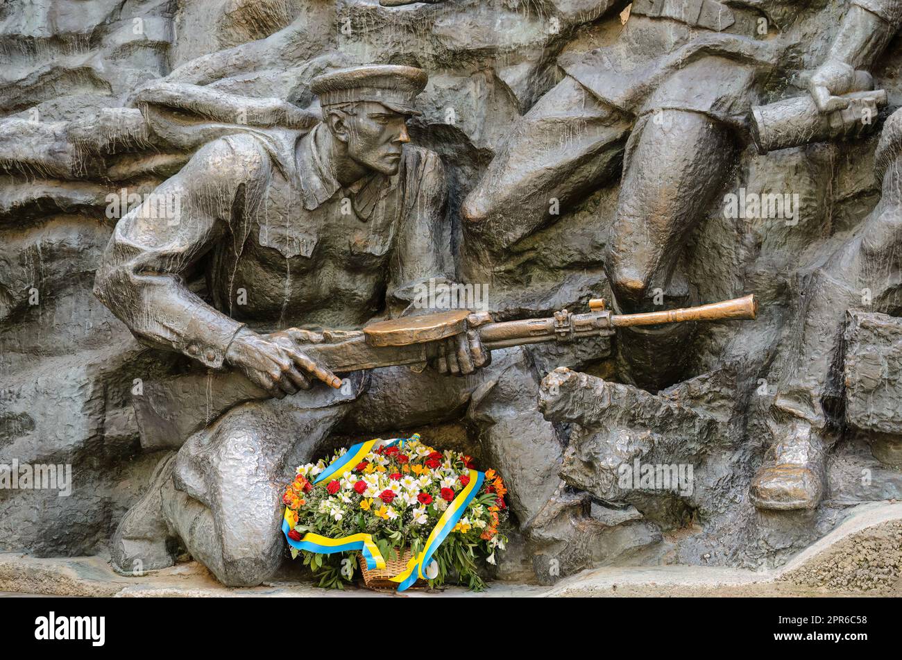WW2 memorial in Kiev - Ukraine Stock Photo