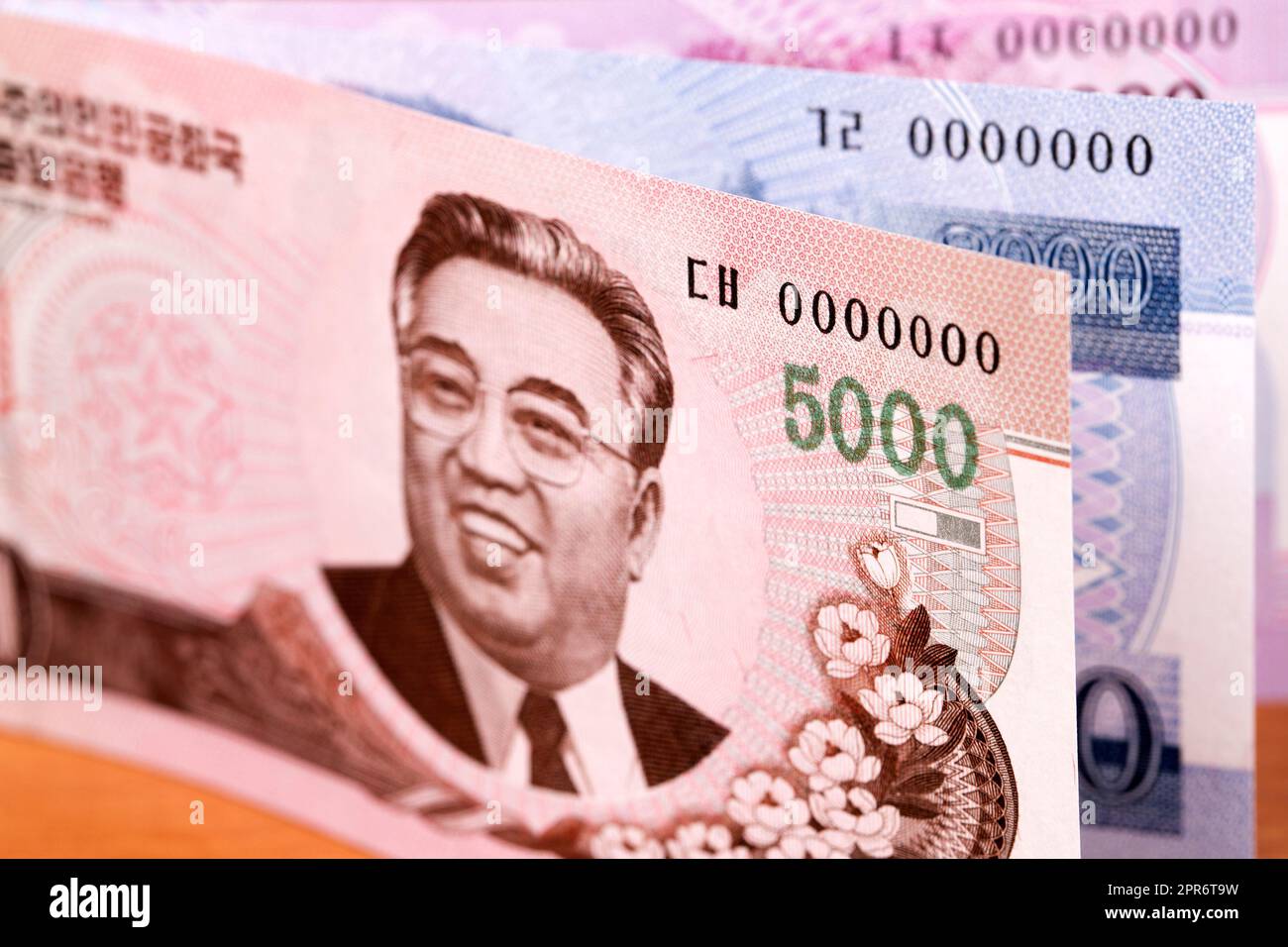 North Korean Money Won A Background Stock Photo Alamy north-korean-money-won-a-background-stock-photo-alamy