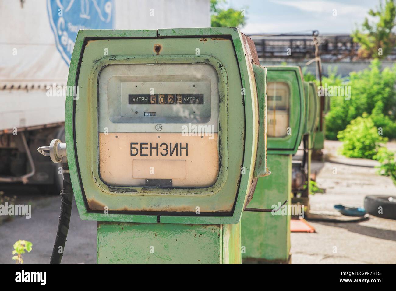 Old abandoned non-working gas station in a truck park in Ukraine Stock Photo