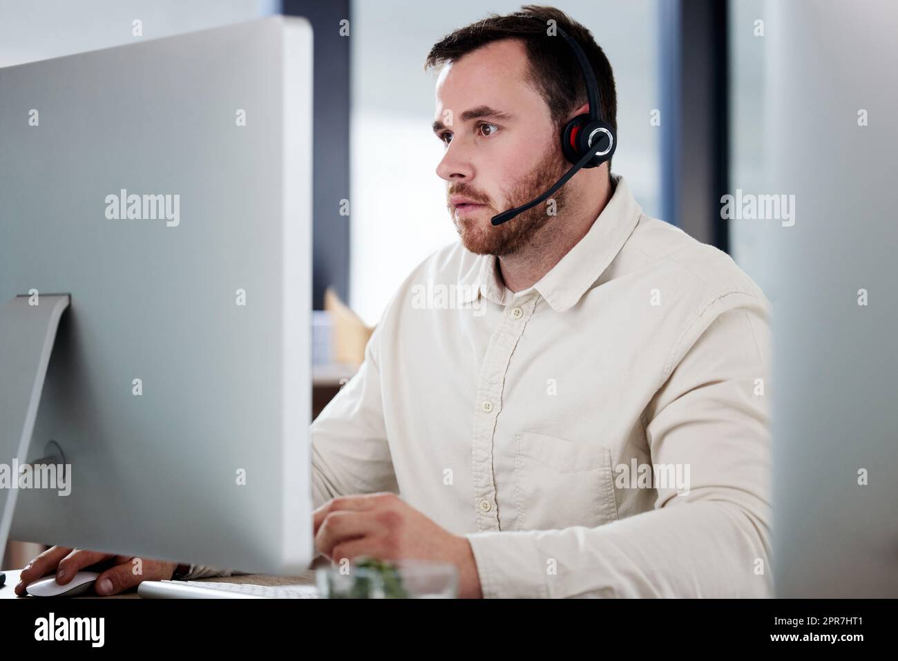 Computer centre hi-res stock photography and images - Alamy