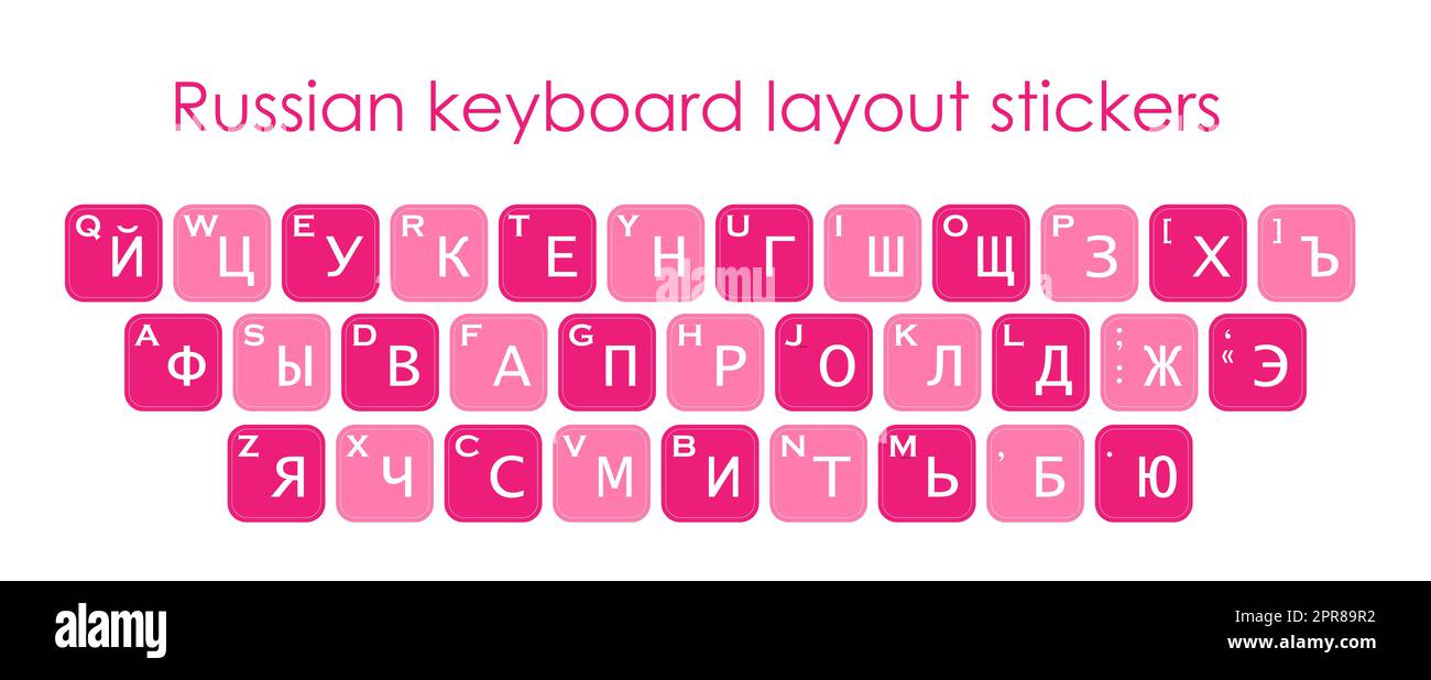 Keyboard stickers. Russian layout. Cyrillic Russian letters stickers Stock Photo
