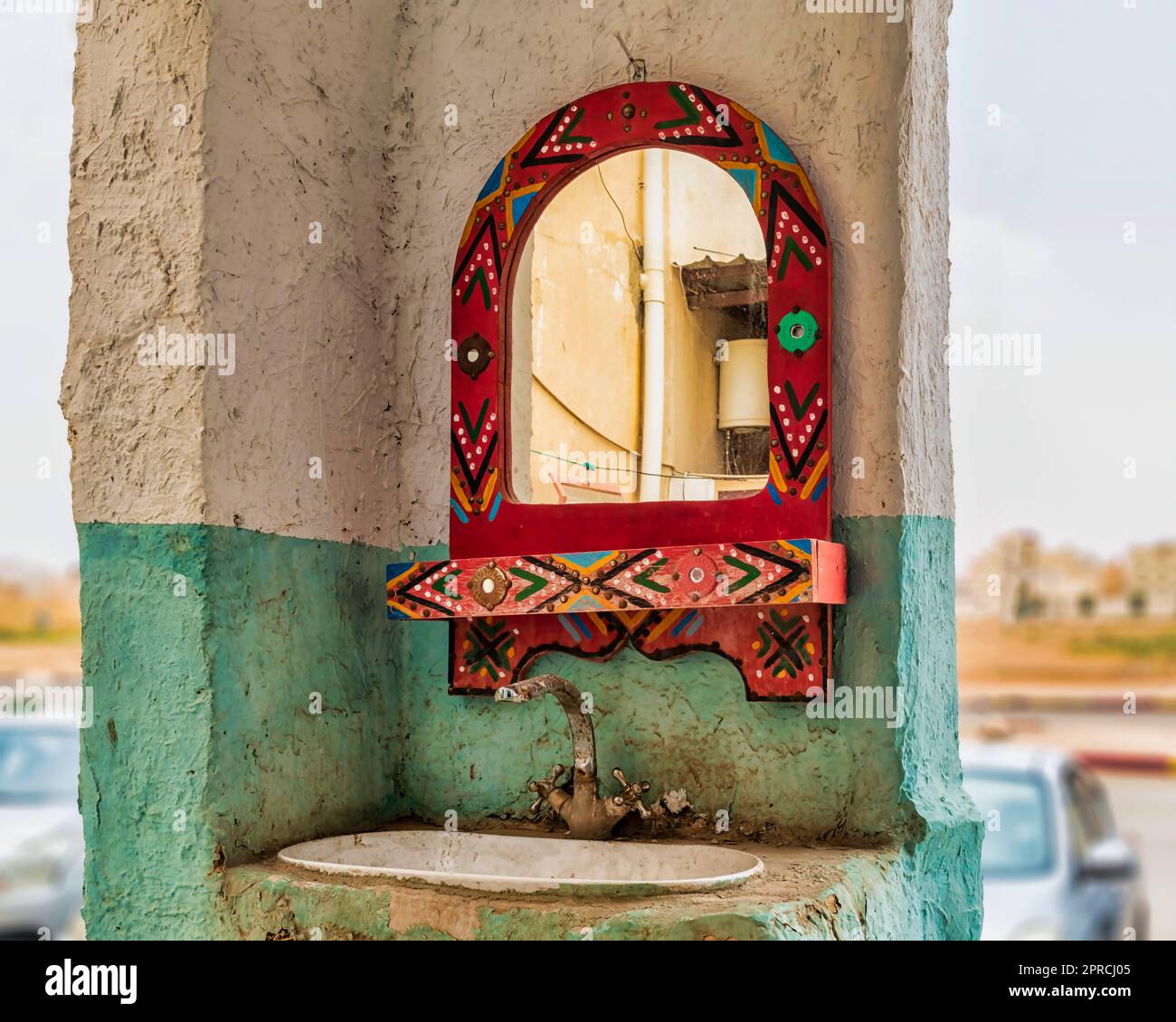 Washing Basin - outdoor Stock Photo