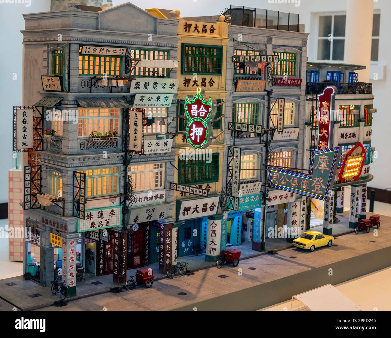 1960 hong kong art hi-res stock photography and images - Alamy 1960 hong kong art hi-res stock photography and images - Alamy