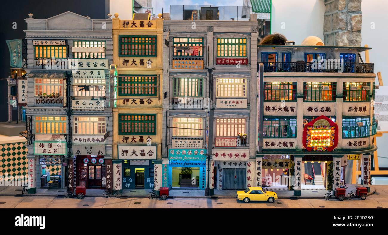 Modelo Em Miniatura Antigo Hong Kong Imagem Editorial - Imagem de figurino,  jogo: 265916405